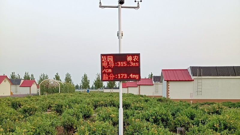 半成品生鲜定制配送方案推荐