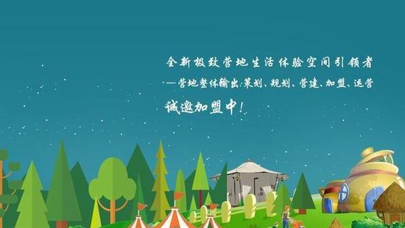 蔬菜大棚的规格主要分为以下几种：
